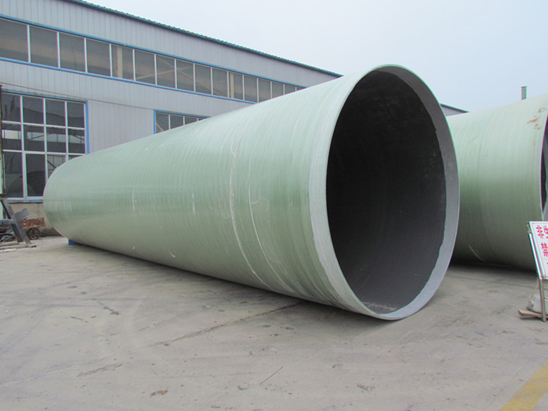 ����䓹ܵ�