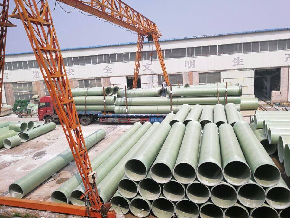 璃鋼污水管道廠家批發(fā)